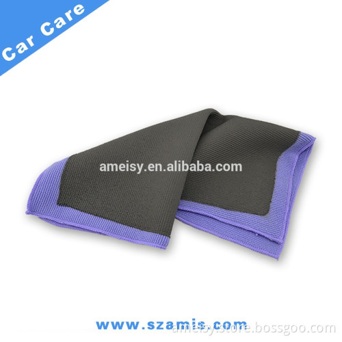 Heavy Grade in Purple, Magic Clay Cloth